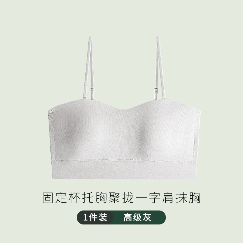 고급 그레이