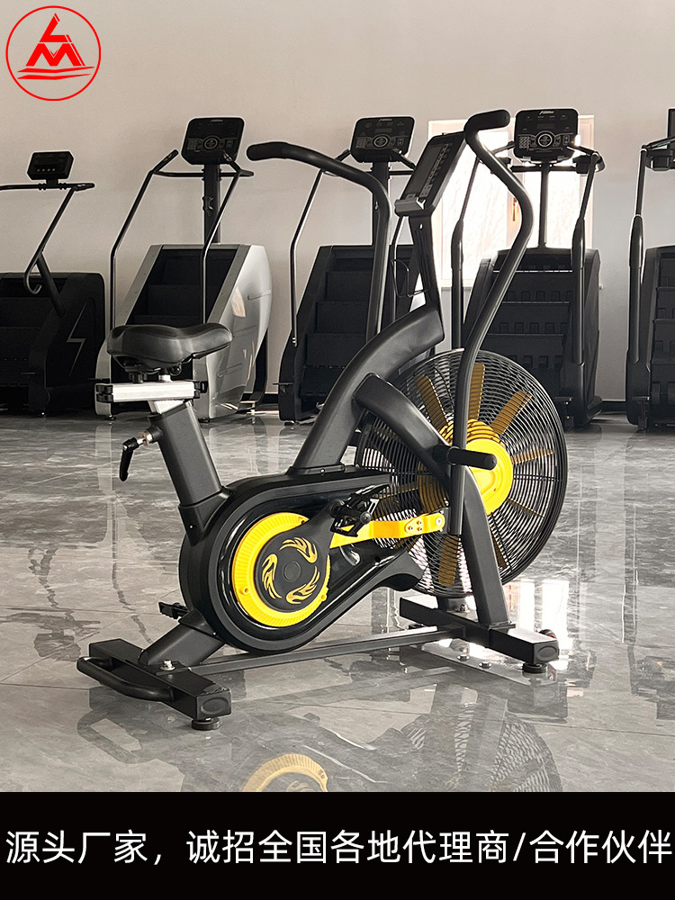 Bicicletas de fitness Lang Ming ventilador de resistencia al viento bicicletas interiores suministro de equipos aeróbicos gimnasio conjunto completo de montar
