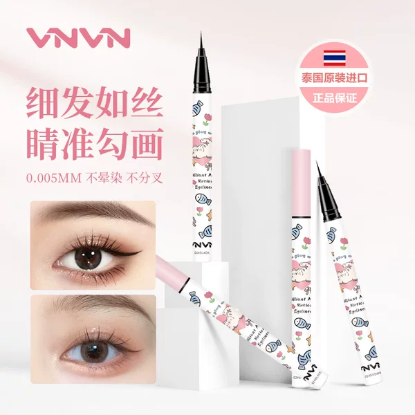 General Trade Thailand VNVN Very Fine Eyeliner Waterproof Sweat-proof Not Easy to Sizzy Long-lasting Fixed Makeup Eyeliner Pen
