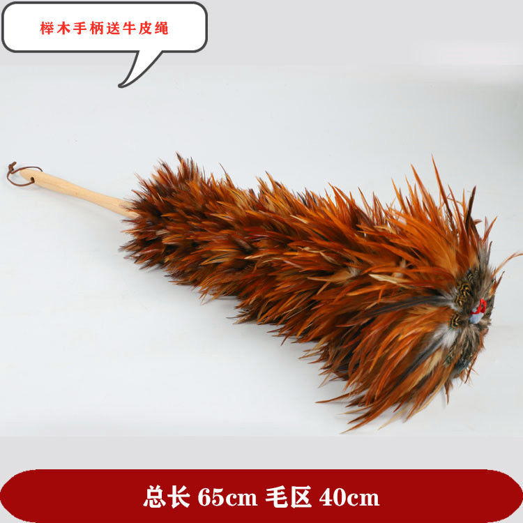 High -quality encrypted 榉 榉 榉 优 优 65cm