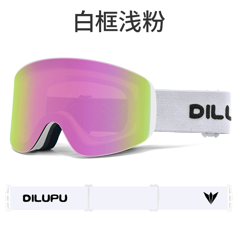 흰색 프레임 연분홍색 [흰색 바탕에 검정색 글씨]