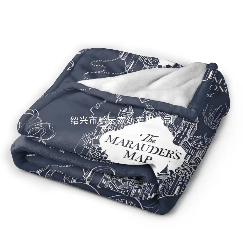 Magical Symbols Warm Soft Blanket H - Harry P - Potter Plane Travel…