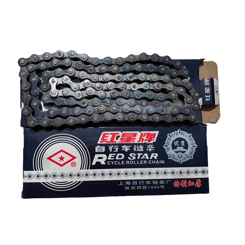 Red Star brand bicycle thickened chain old bicycle chain 114 sections electric bicycle chain universal single speed chain