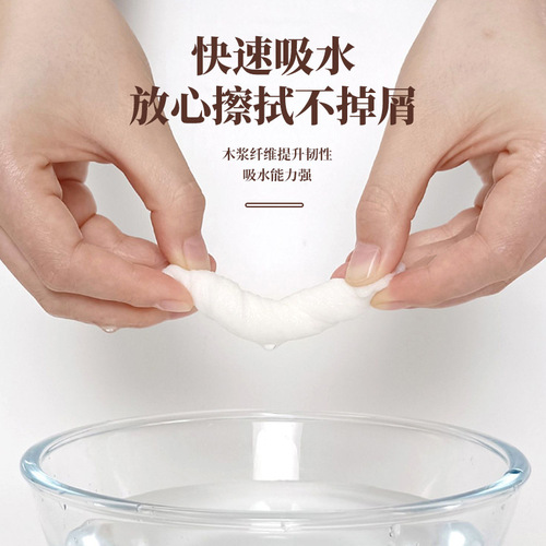 100 packs of hotel ktv tissue commercial catering paper towels napkins facial tissue toilet paper whole box wholesale affordable package