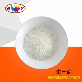 洗涤剂;乳化剂;其他生物化工