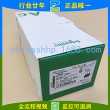 Schneider-��·��A9F18310 IC65N 3P C10A A9F18316 IC65N 3P C16