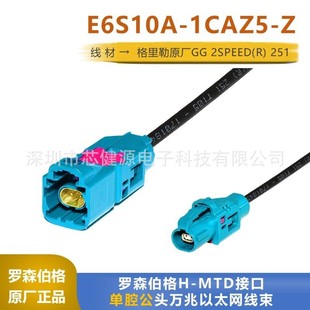 �_ɭ����H-MTD���^܇�d��̫�W����E6S10A-1CAZ5-Z E6S10A-1BZZ5-Z