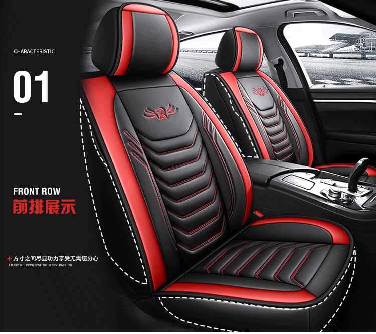 Cross-border car seat cushion four seasons universal all-inclusive leather seat cover car seat cover a generation of hair