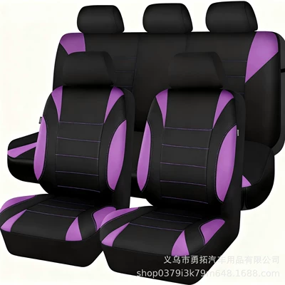 Universal seat cover | Seat Cover Amazon Temu Meike
