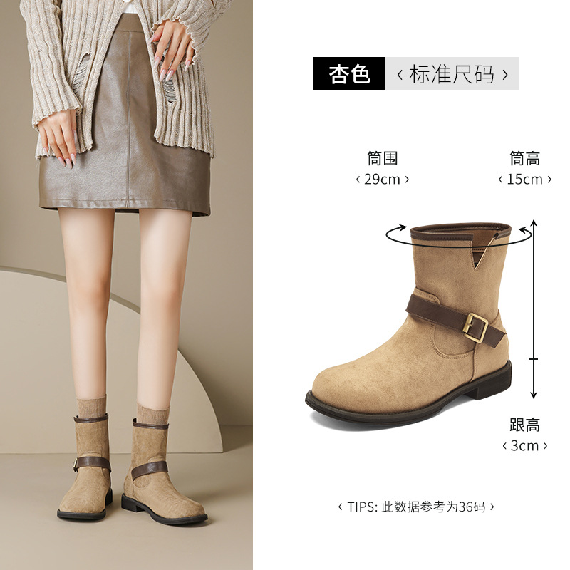 Augusto Lion Brown Bocan Boots mujer 2025 nuevo otoño con suela gruesa Meirard botas cortas botas medias botas occidentales Martin