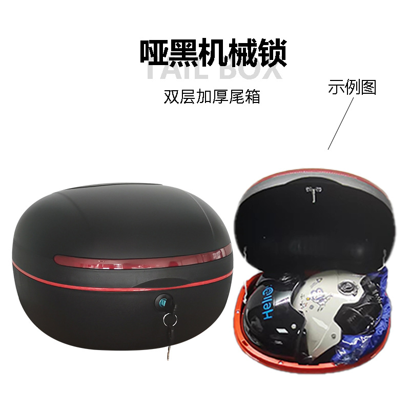 电动车尾箱适用于小米_SKU图18