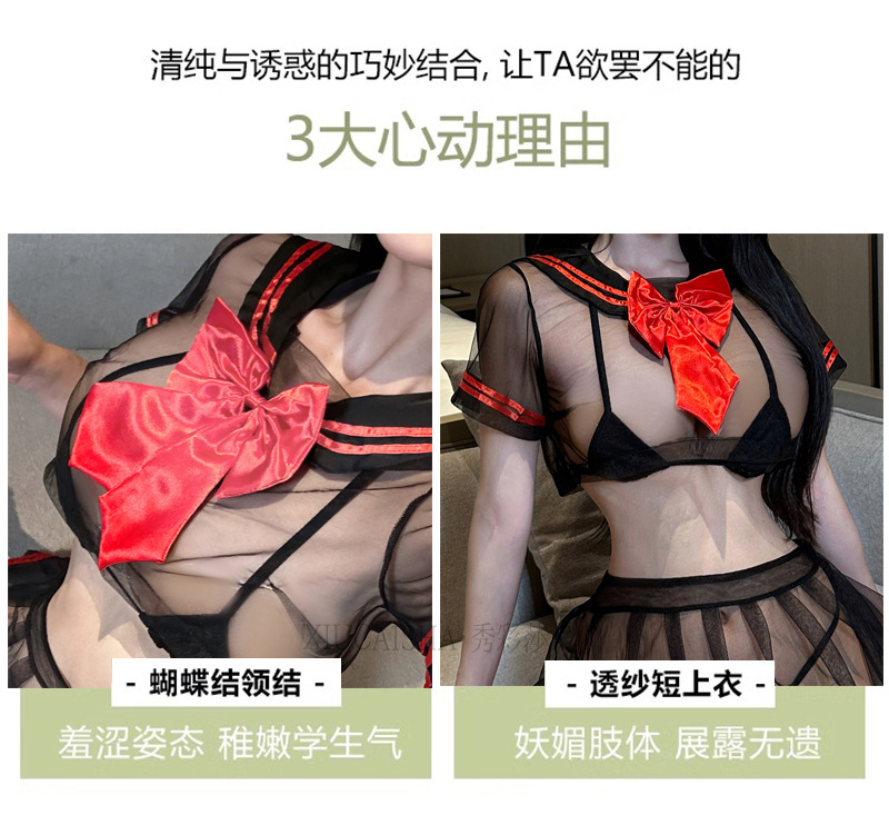 See-Through JK-Style Sailor Role-Play Pajama Set, Two-Piece Ultra-Short Skirt, Black One Size — detail image 4