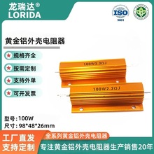 SֱNSX100WСwe ؓdϻ ܇늳س늷