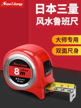 �ձ������p������߸߾��ȼ����Lˮ����5.5��8������Ȧ��䓾���