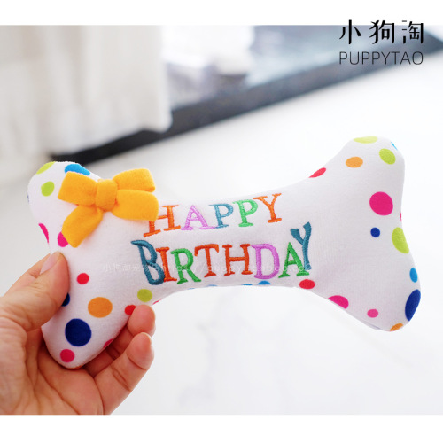 Dogs and Cats Birthday Cake Gifts Sound Fun Toys Dog Plush Toys Pet Supplies Manufacturer
