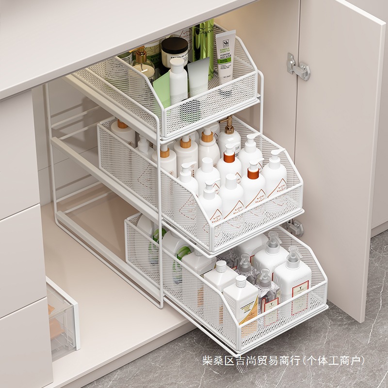 Pull-Out Bathroom Cabinet Storage Box under the Sink Storage Rack Multi-Layer Bathroom Sink Pull-Down Basket Layered Rack