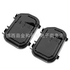 4F0941159 4F0941158 适用于06-11奥迪A6 C6 前大灯后盖