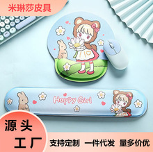 �羳Ȥζ�����ˉ|�o�����и��ֵ������ˉ|��Ů��ͨ��X��ˉ|