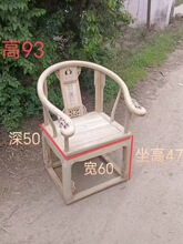 ��ʽ����������ľȦ�Ό�ľ��ñ�������β����M��̫���β��·�����