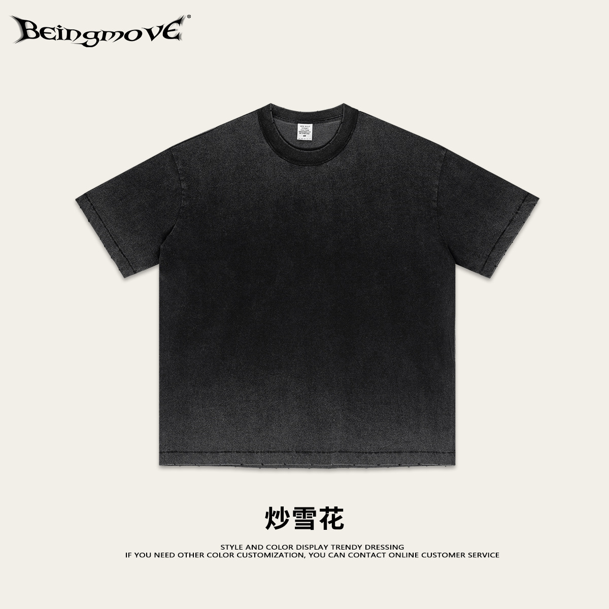 2025 verano americano pesado 275g camiseta de pareja de color sólido marca de moda hombre suelta camiseta de manga corta de hombre