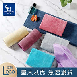 锦尚晴定制毛巾浴巾理发店美容院商用宣传刻字运动吸水不掉毛批发