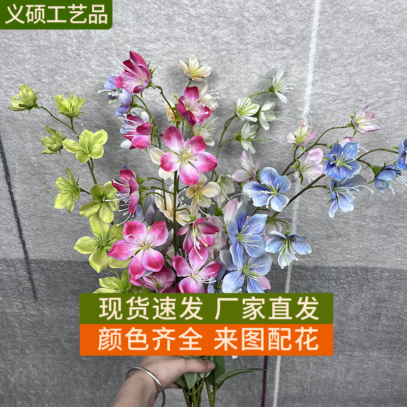 단일 재스민 빛 럭셔리 가짜 꽃 홈 실내 조경 장식 꽃 시뮬레이션 꽃 도매 홈 거실 장식 가짜 꽃