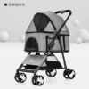 [Medium size] Linen gray❤ [Luxury model] [Detachable] (load bearing 20KG)