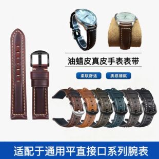��ϞƤ��Ƥ�ֱ��펧�m���ִ�����fti2applewatch���ֵ������l