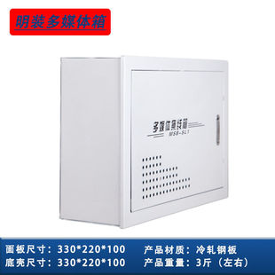 ��������b���b��ý�w��Ϣ�����b���������b��ý�w������һ�����l