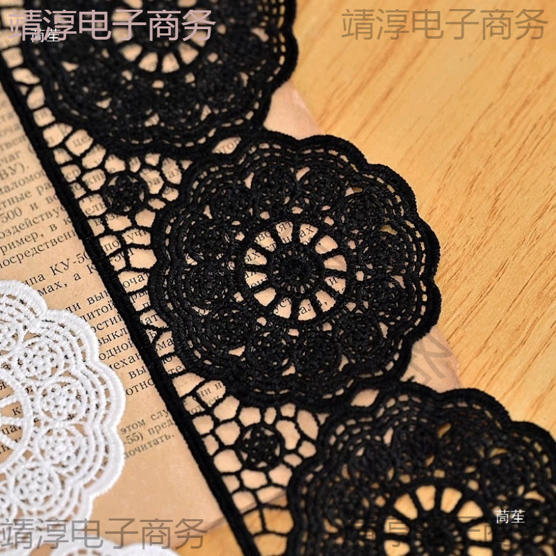 レトロかぎ針編み水溶性綿刺繍サークルレース DIY ホームテキスタイル衣類帽子レースアクセサリー縫製材料|undefined