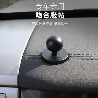 base and adjustable angle, Car phone holder