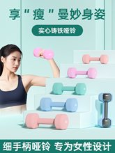 ���Ůʿ��������2kgһ�������T�F��������Ů��5/3/1kgС����٤