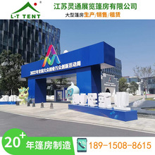 ���Օ�չ�� ȫ������� �Թ̰�ȫ �`ͨ�񷿴չ��չ�[����