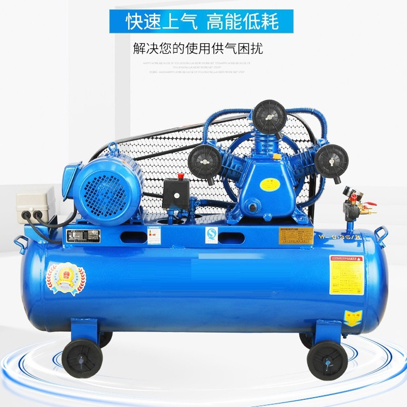 bomba de aire compresor de aire de alta presión reparación de automóviles carpintería bomba de aire de reparación de automóviles máquina de pintura de grado industrial
