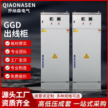 Դ�^�S��GGD�����͉���늙��S�ҵ͉������_�P��׃�l���ƙ���ϙ�