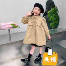 【现货】女童夹棉风衣外套2025年冬季百搭新款小女孩长袖保暖上衣