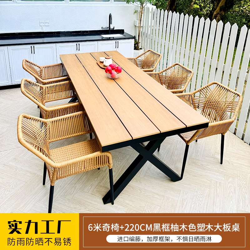 Mesa y silla al aire libre silla de patio silla de caña silla de ocio al aire libre villa jardín tela de caña combinación de mesa y silla de madera a prueba de agua y protección solar