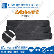 ����2�����տs���׹ܾ��������׹���ĥ������ȼ�͸ߜ��O���ž���