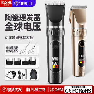 �羳���l����Ƽ��^�l�����Լ���l�����늄����^����ʿ���ü���