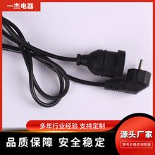 Դ�^�S�ҚW���Դ���^�Դ�����l���N�¿�2��