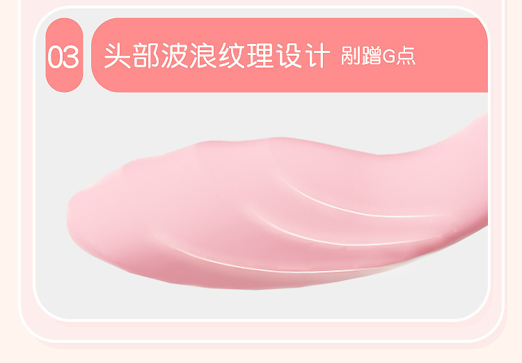 Qinghuan Vibrating Wand Massager Pen, Silicone G-Spot Vibrator with Heating, Pink — detail image 12