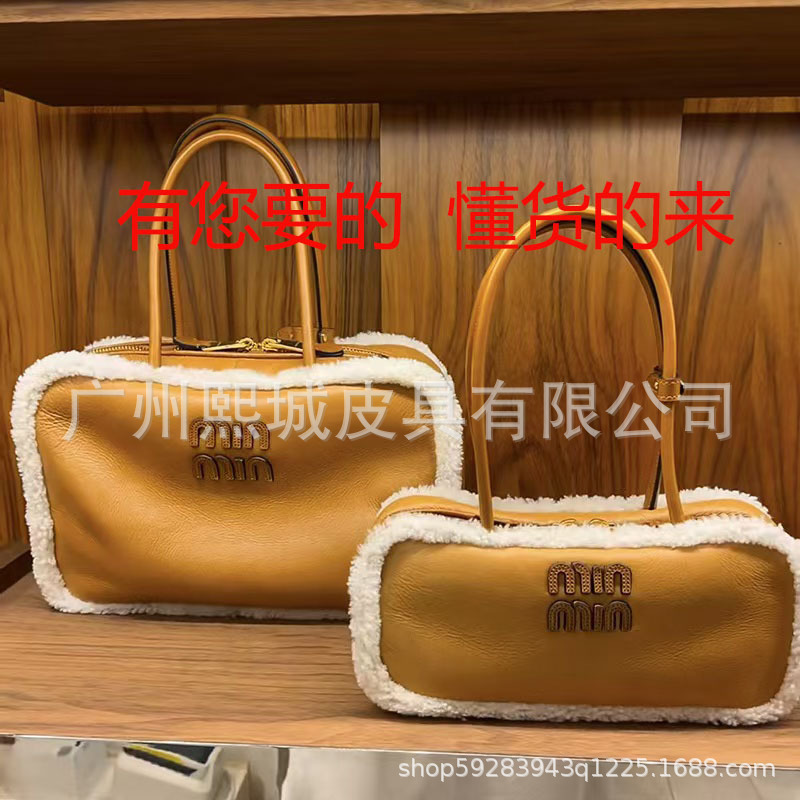 欧美时尚小方包单肩包包女马鞍包小香风羊皮链条邮差牛角法棍包|undefined