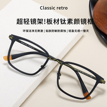 ��V6012T�����������ײɫ��ļ���OӋ���L���������R����ʿС��