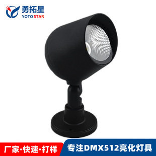 Outdoor LED plug-in floor tree light 20W square Park hoop light Post projection light 10W hotel lawn flood light