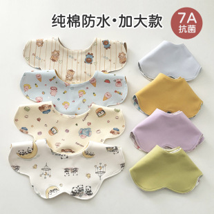 �냺�Ӵ��ˮ����ˮ�����p�漃�ދ��׃�����Ů�Ќ��������ı��¿�