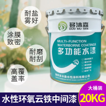 ����䓘��������������󹤳̷��������o�ڙCеˮ�ԭh����F���g��