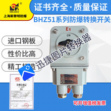 �����D�Q�_�PBHZ51-16A�Ϻ������������D�Q�_�P �T�X�����_�P