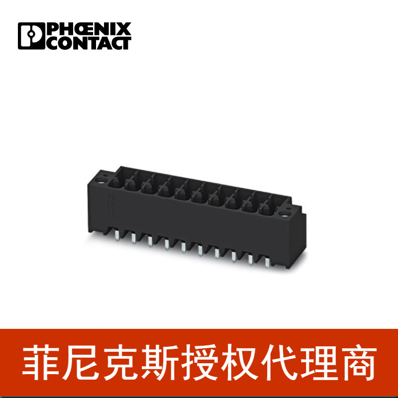菲尼克斯PCB连接器-DMCV 1,5/3-G1F-3,5-LR P20THR-1787409
