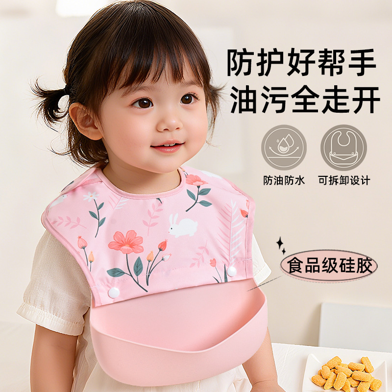 Three-Dimensional No-Wash Baby Feeding Bib Waterproof Smock Saliva Towel Belly Protector Silicone