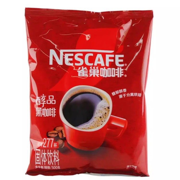 Nestlé Coffee Nestlé Premium 500g Bagged Latte Iced Americano Pure Black Coffee Instant Coffee Powder Refill Pack
